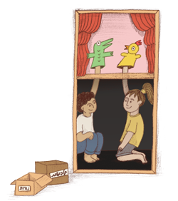 משימת החודש – גיליון הצגה